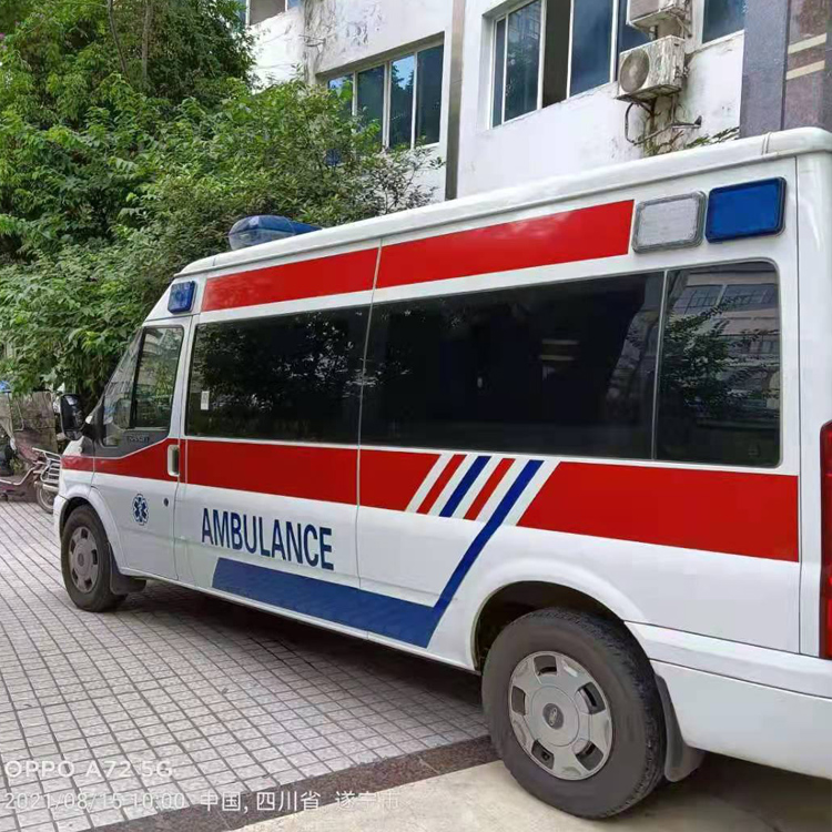 泸县重症转院救护车出租
